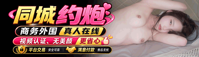 广告2
