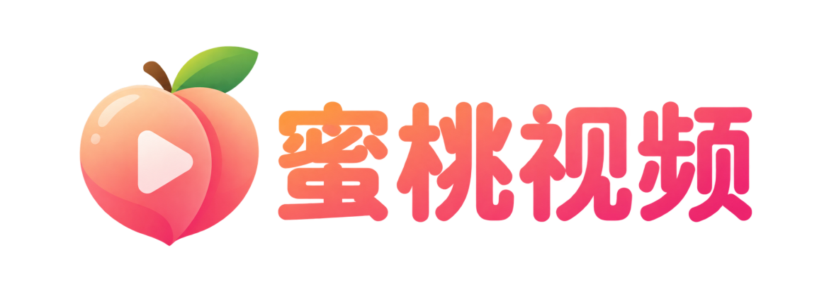 黄果短剧